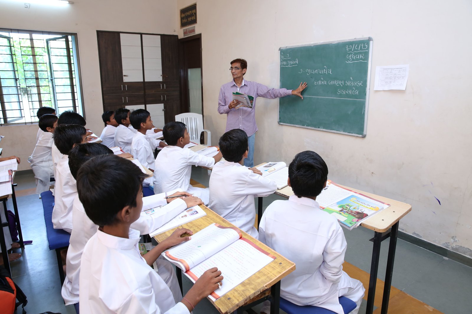 Student